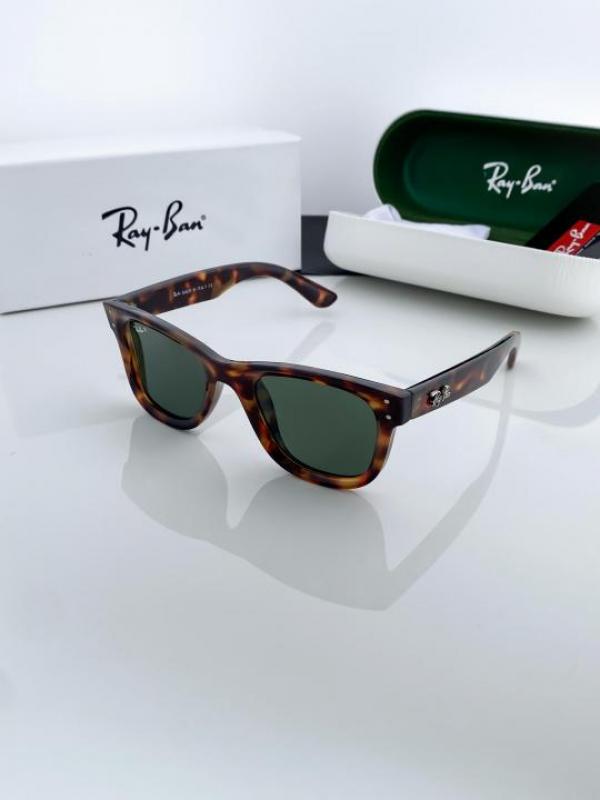 Ray-ban 0502 tiger green