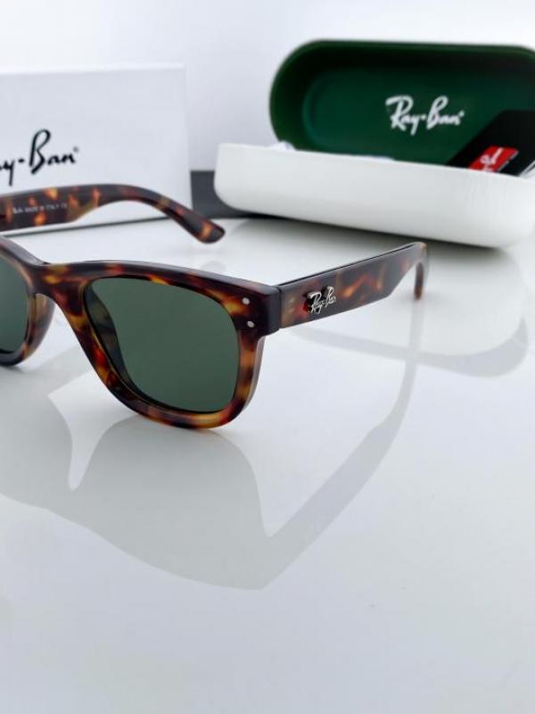 Ray-ban 0502 tiger green