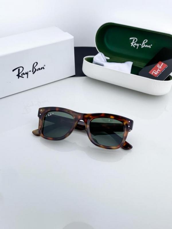 Ray-ban 0502 tiger green