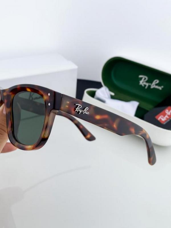 Ray-ban 0502 tiger green