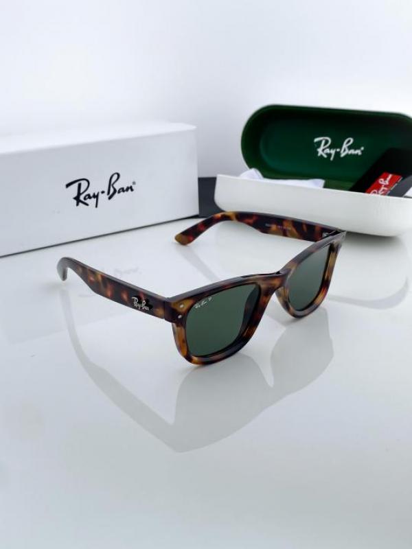 Ray-ban 0502 tiger green